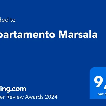 Marsala * ברשה